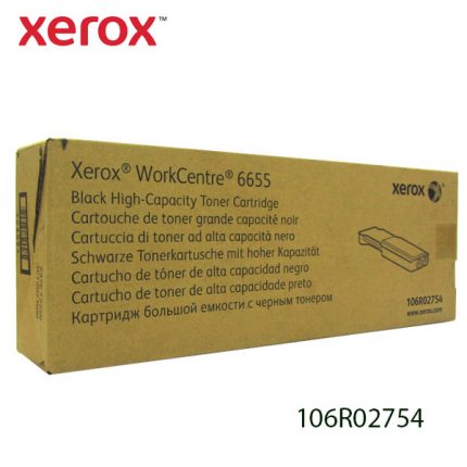 TÓNER XEROX 106R02754 AMARILLO - ORIGINAL