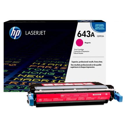 TÓNER HP Q5932A (643A) MAGENTA - ORIGINAL